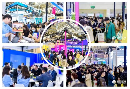 普健生物精彩亮相2023EBC易貿(mào)生物產(chǎn)業(yè)大會