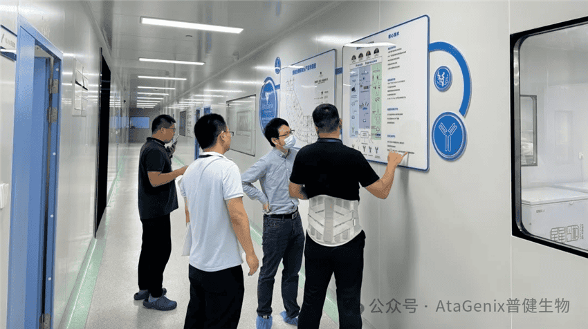 武漢市中心醫(yī)院胃腸痔瘺外科專家王智輝醫(yī)生訪問普健生物（武漢）科技有限公司