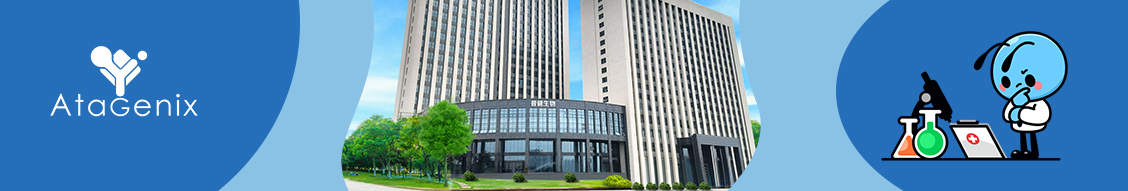 AtaGenix - 賦能生物科學(xué)發(fā)現(xiàn)